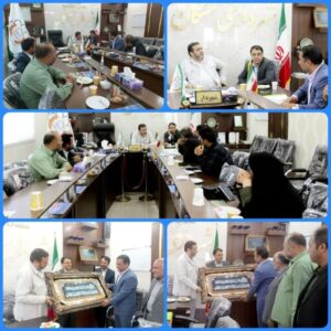 تقدیر